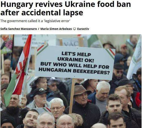 Новое правительство Венгрии возобновило запрет на импорт украинских продуктов, сообщает Euractiv Новое правительство Венгрии возобновило запрет на импорт украинских продуктов, сообщает Euractiv