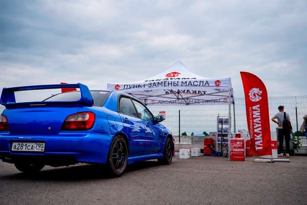 Самый полный привод: в подмосковное Мячково съехались экзотические модели Subaru Самый полный привод: в подмосковное Мячково съехались экзотические модели Subaru