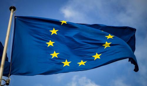 ЕС допустила Молдавию к первому этапу евроинтеграции ЕС допустила Молдавию к первому этапу евроинтеграции