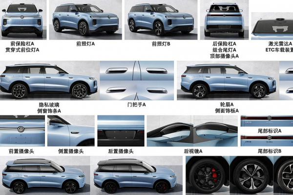 Анонсирован кроссовер Volkswagen ID.Era 8X: меньше, чуть проще и дешевле флагмана ID.Era 9X