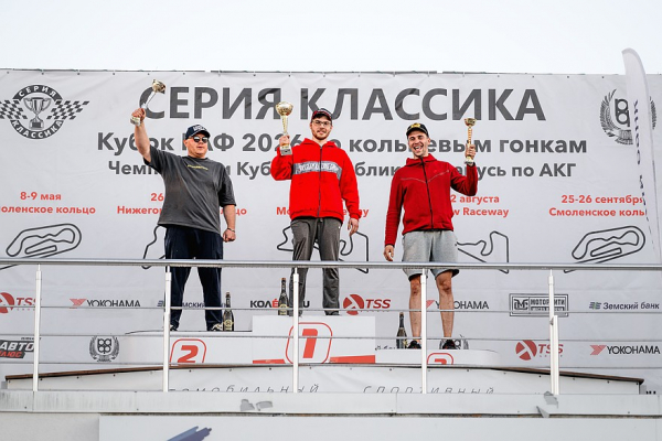 Серия Классика: нижегородский этап пройден