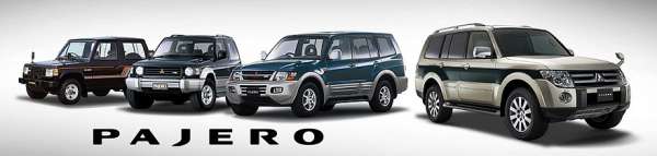 Внедорожник Mitsubishi Pajero возвращается: официальное изображение и сроки премьеры