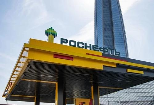 Эксперт оценил доклад главы «Роснефти» Игоря Сечина в рамках годового собрания акционеров «Роснефти» Эксперт оценил доклад главы «Роснефти» Игоря Сечина в рамках годового собрания акционеров «Роснефти»