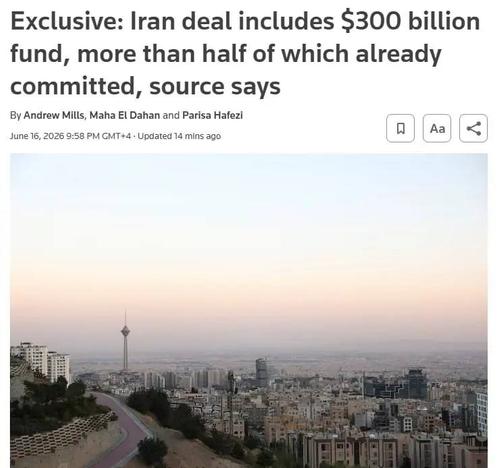 В рамках соглашения между США и Ираном планируется создать фонд на $300 млрд для инвестиций в иранскую экономику, — Reuters В рамках соглашения между США и Ираном планируется создать фонд на $300 млрд для инвестиций в иранскую экономику, — Reuters