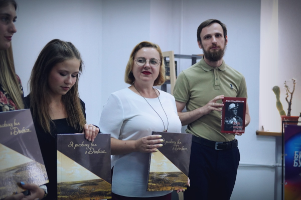 Никита Олендарь: Главная проблема условного тыла – «грязное» смертоносное небо Никита Олендарь: Главная проблема условного тыла – «грязное» смертоносное небо