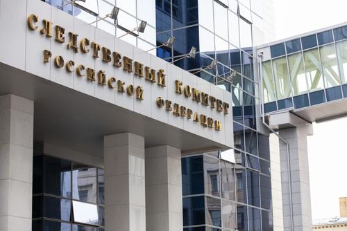 Более двух месяцев прошло, как в Кузбассе пропал Герой России Алексей Асылханов Более двух месяцев прошло, как в Кузбассе пропал Герой России Алексей Асылханов
