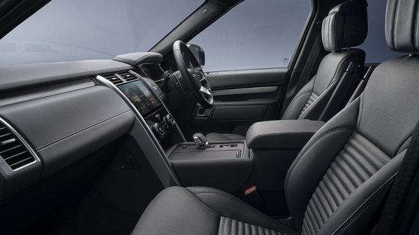 У Land Rover Discovery появилась новая версия Landmark, цена известна У Land Rover Discovery появилась новая версия Landmark, цена известна