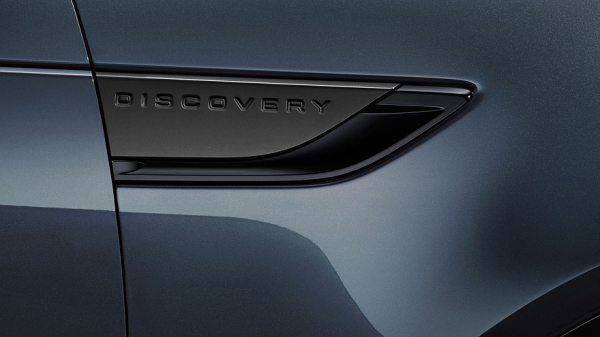 У Land Rover Discovery появилась новая версия Landmark, цена известна У Land Rover Discovery появилась новая версия Landmark, цена известна