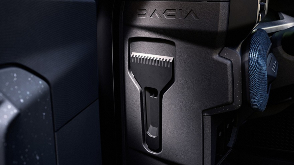 Кросс-универсал Dacia Striker: бюджетный конкурент Skoda Octavia полностью рассекречен Кросс-универсал Dacia Striker: бюджетный конкурент Skoda Octavia полностью рассекречен