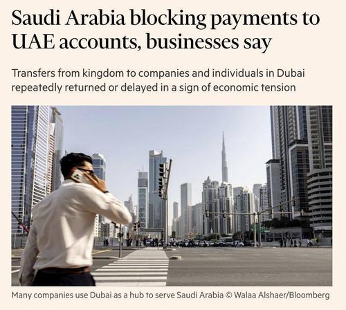 Саудовская Аравия задерживает переводы в ОАЭ: Bloomberg сообщает о финансовой напряжённости между Эр-Риядом и Дубаем Саудовская Аравия задерживает переводы в ОАЭ: Bloomberg сообщает о финансовой напряжённости между Эр-Риядом и Дубаем