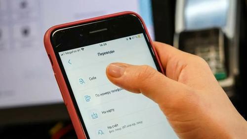 И рыбку съесть, и под блокировку не попасть: перевод даже самому себе банк может признать мошенничеством И рыбку съесть, и под блокировку не попасть: перевод даже самому себе банк может признать мошенничеством