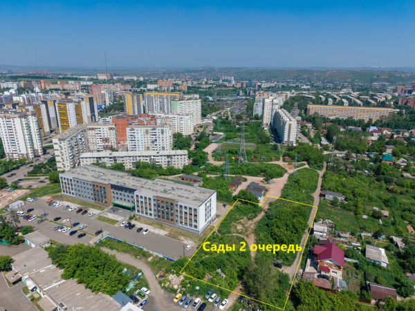 В Красноярске на продажу выставлено право аренды участка с разрешением на строительство В Красноярске на продажу выставлено право аренды участка с разрешением на строительство
