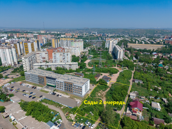 В Красноярске на продажу выставлено право аренды участка с разрешением на строительство В Красноярске на продажу выставлено право аренды участка с разрешением на строительство