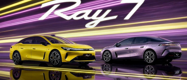 Показан молодёжный седан Aion Ray 7 от GAC Показан молодёжный седан Aion Ray 7 от GAC