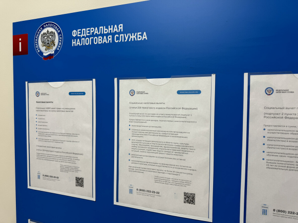 Срок безналоговой продажи квартир хотят изменить Срок безналоговой продажи квартир хотят изменить