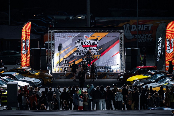 От дрифт-такси до Big Money Run &ndash; гид по фестивалю Drift Expo 2026