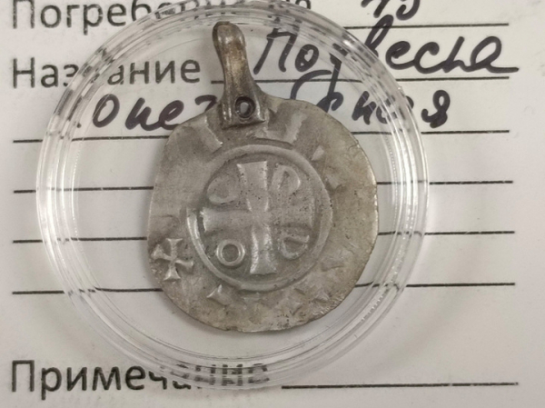 Как предки Ильи Муромца «растворились» в древних русичах: археологи изучили историю древнего племени, жившего на берегах Оки