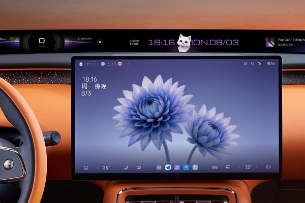 Arcfox Alpha T7 от BAIC: эффектный дизайн, несколько вариантов начинки и привлекательные цены