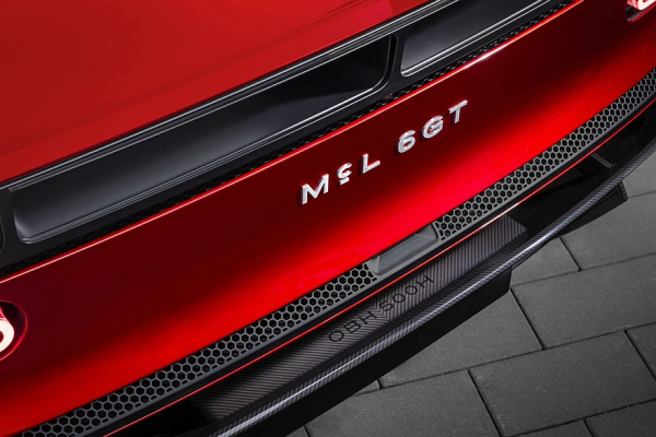 McLaren McL 6GT: посвящённый Брюсу Макларену аналоговый суперкар с мощным V8 и МКП McLaren McL 6GT: посвящённый Брюсу Макларену аналоговый суперкар с мощным V8 и МКП