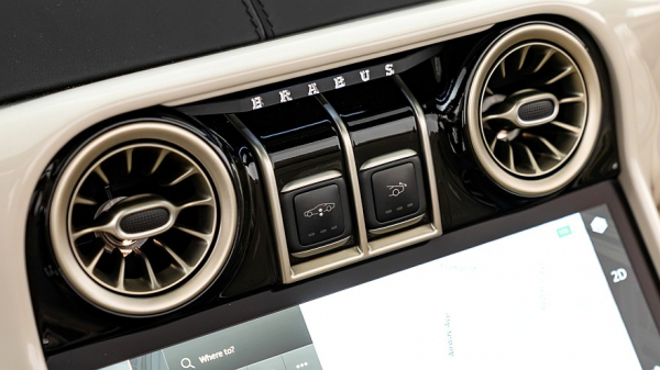 Brabus Bodo Cabriolet: сухопутная яхта с громоподобным V12 и ураганной динамикой Brabus Bodo Cabriolet: сухопутная яхта с громоподобным V12 и ураганной динамикой